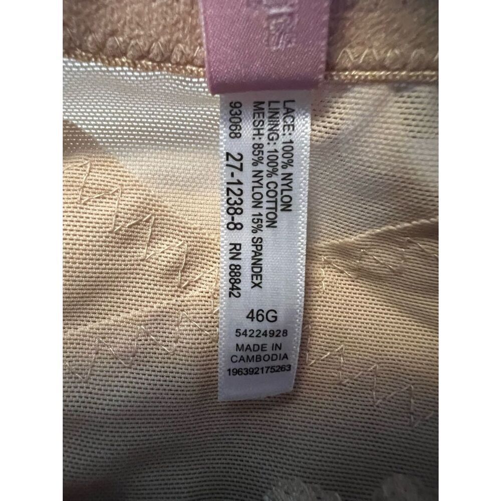 Lace-Overlay Full Coverage Comfort Bra in Beige - Picture 3 of 4